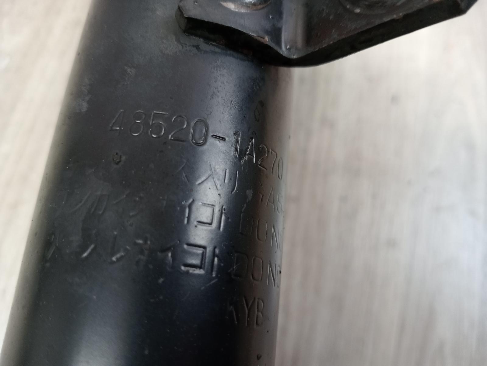 8898716