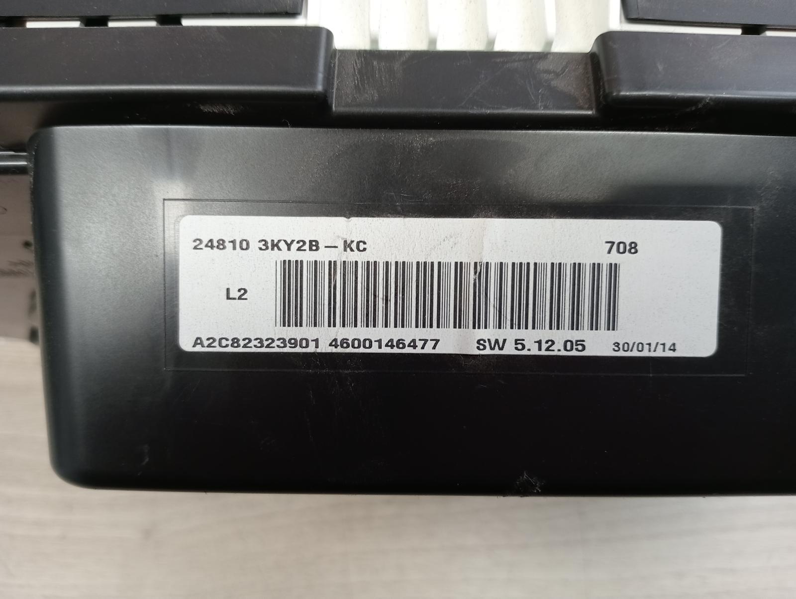 8982717