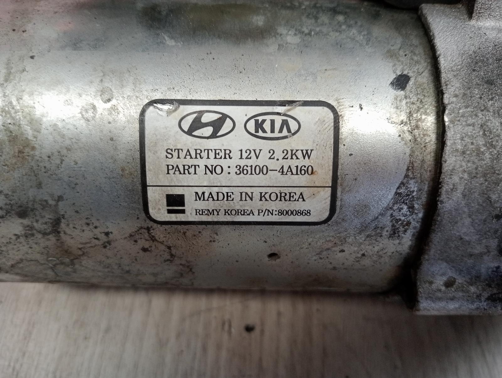 8960921