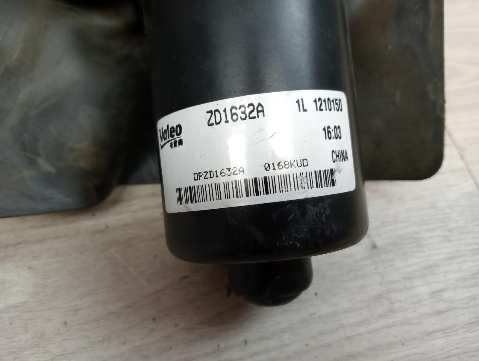 8773603