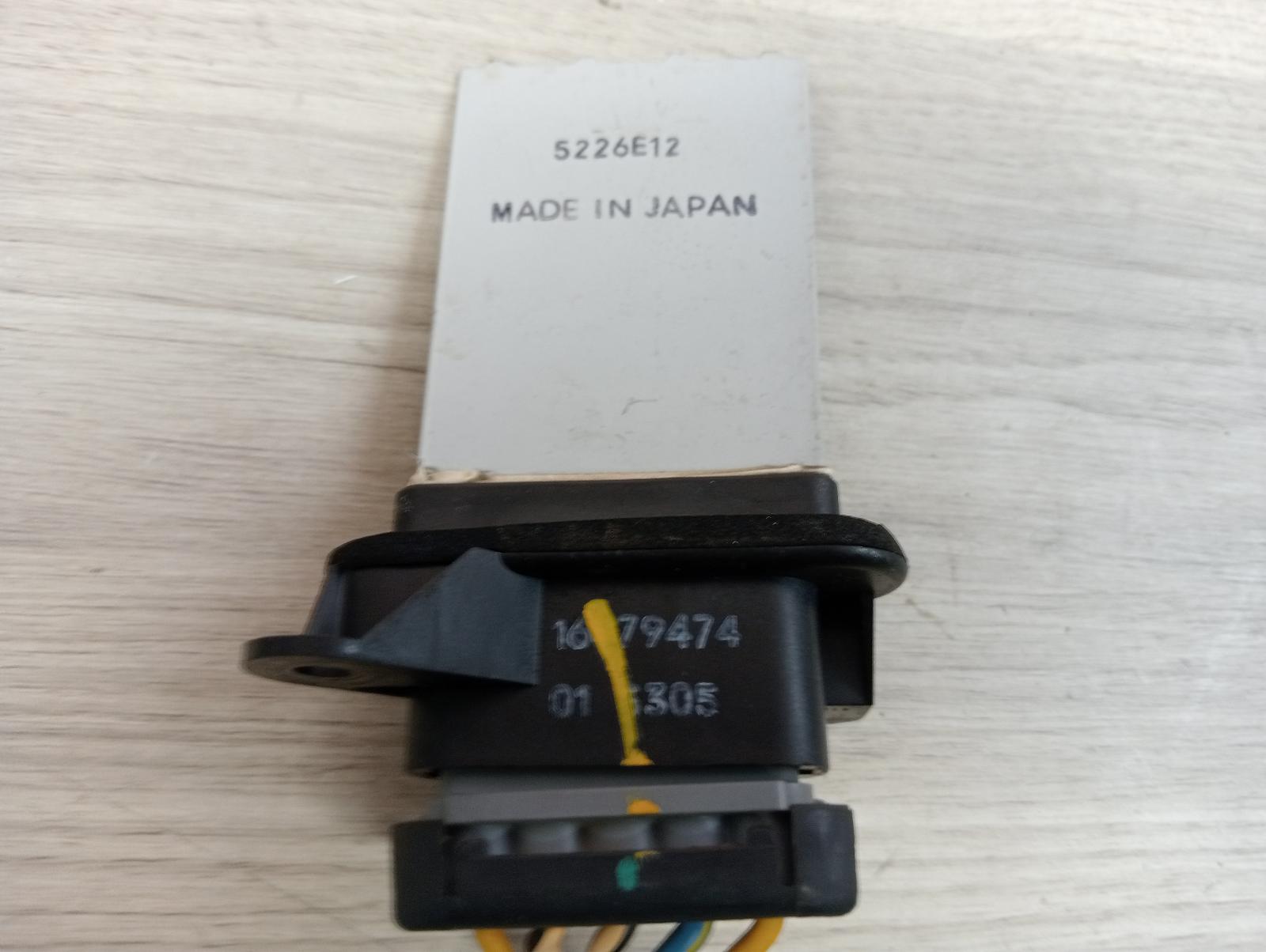 8986341