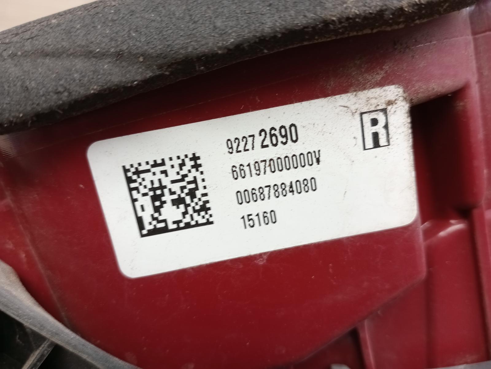 8768898