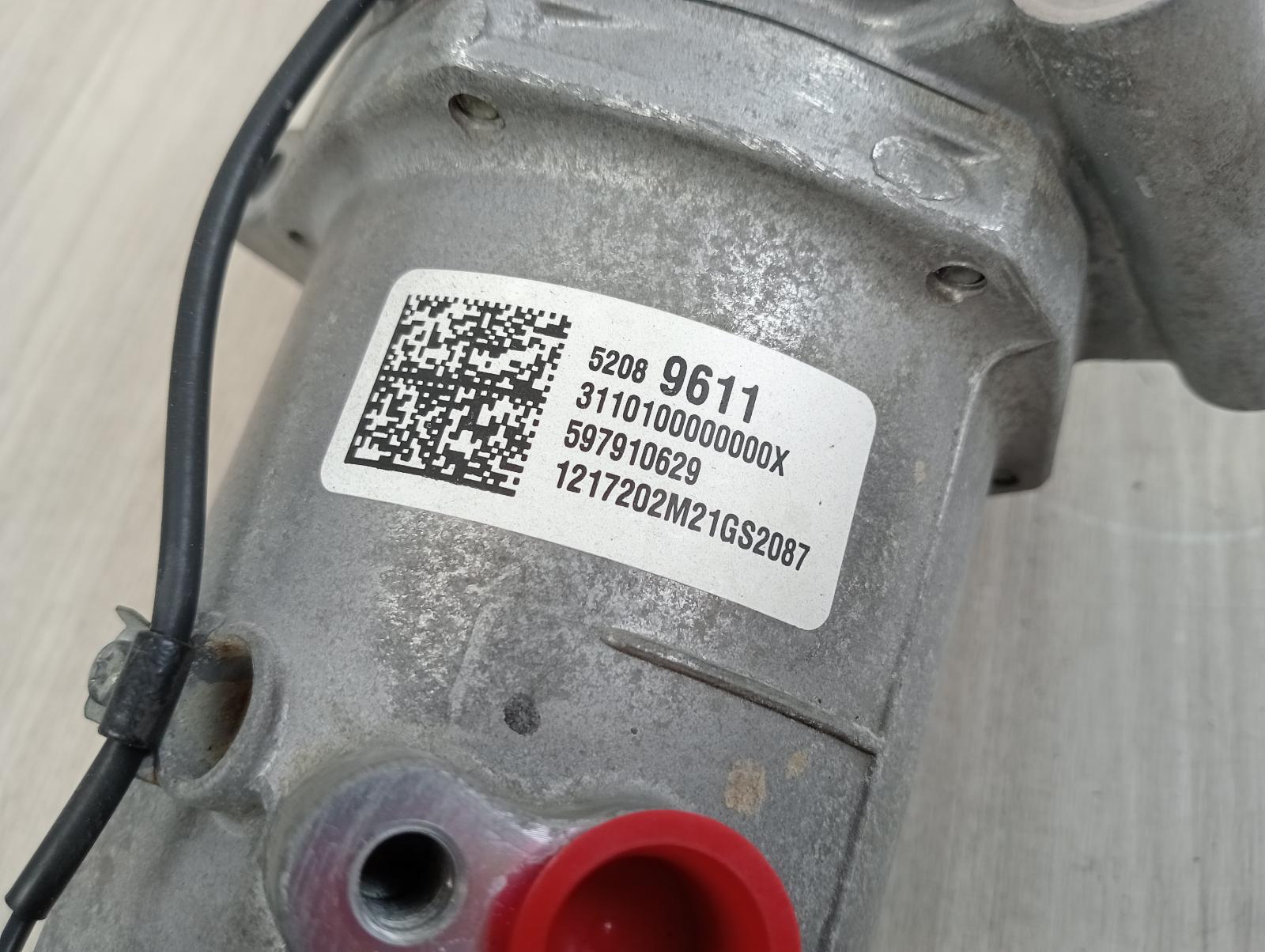 8984148