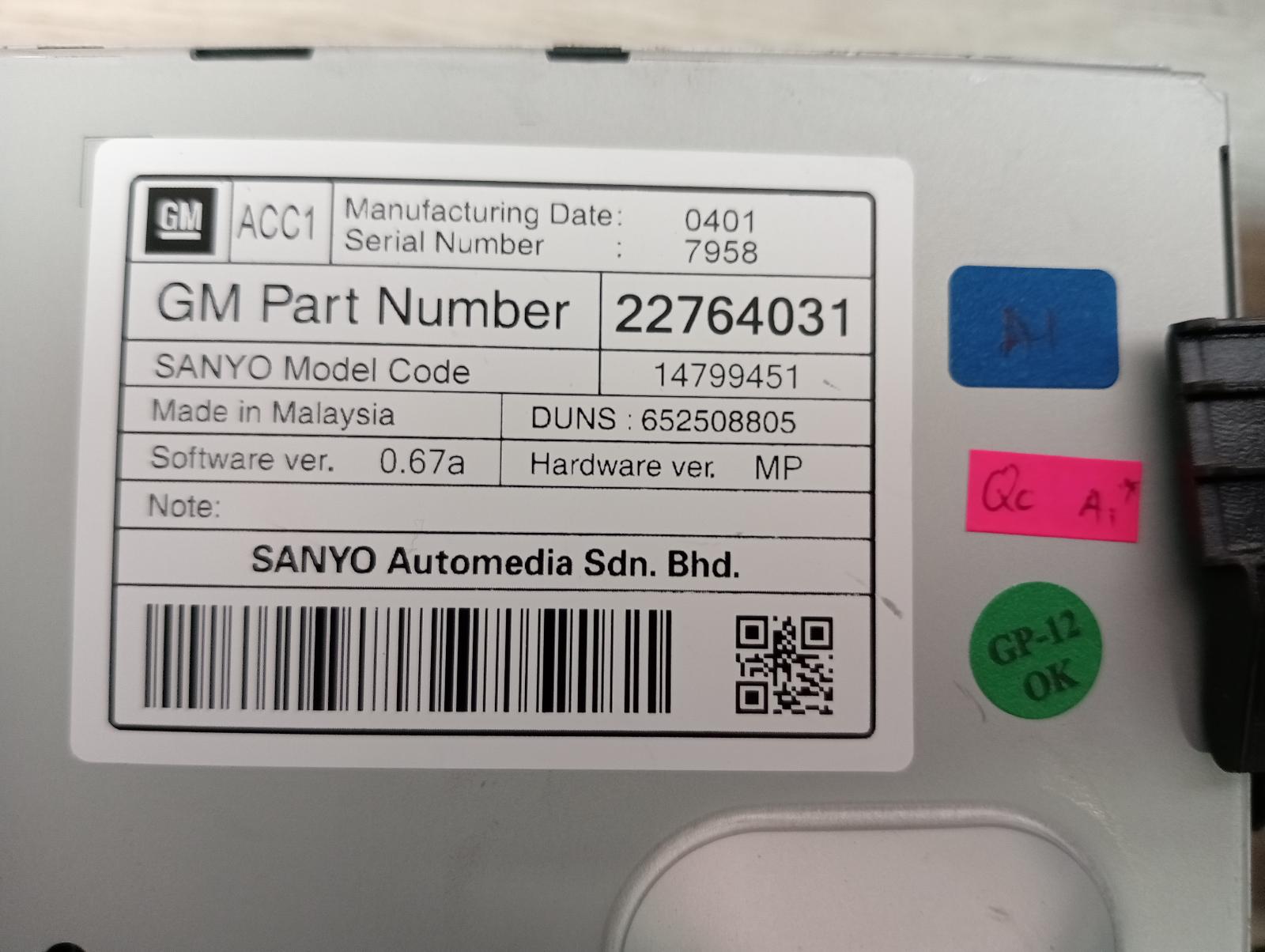 8976789