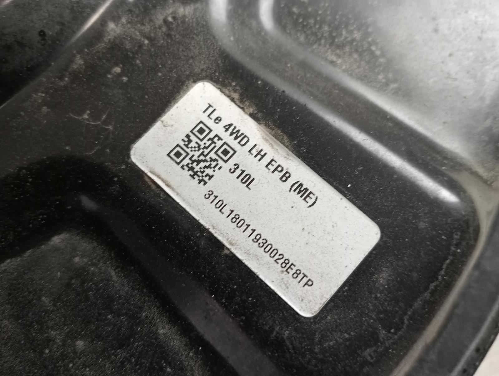 8974668
