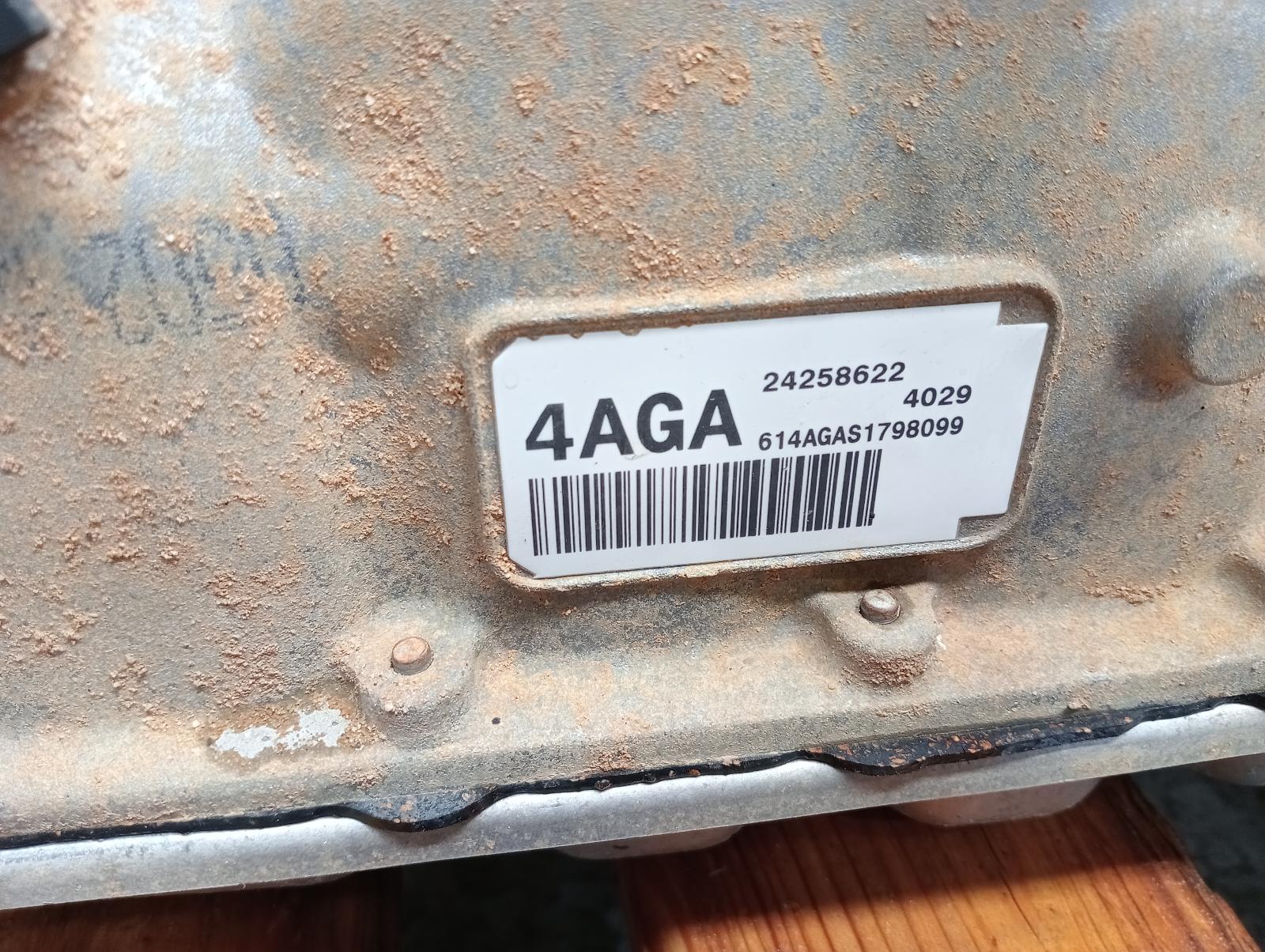 8847523
