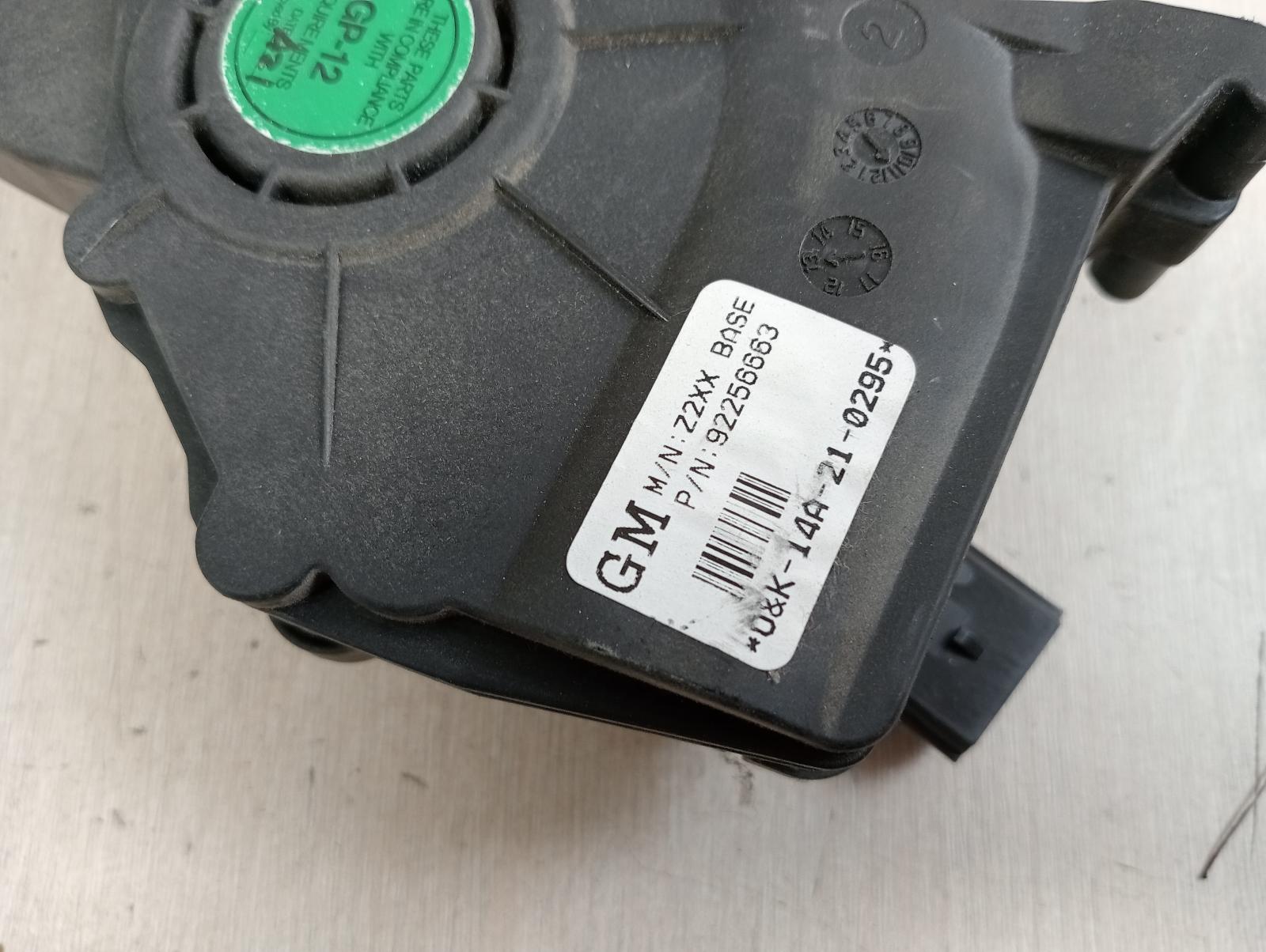 8850645