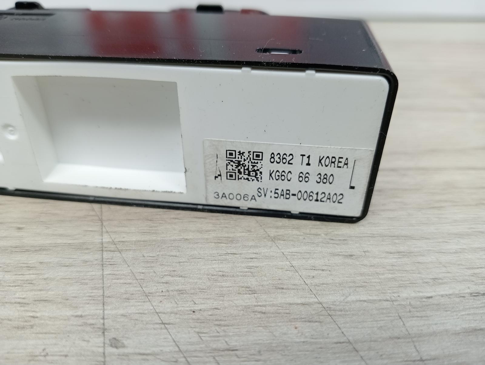 8950907