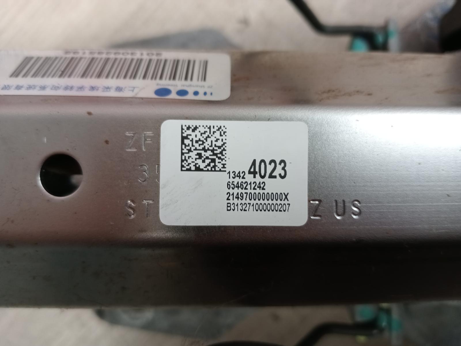 8791292