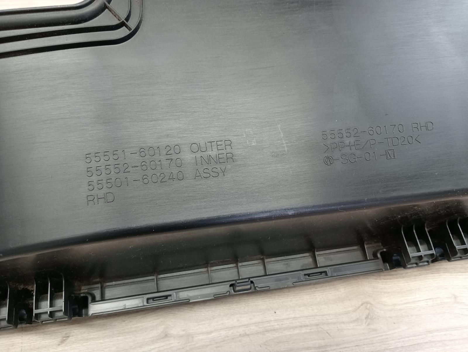 8982096