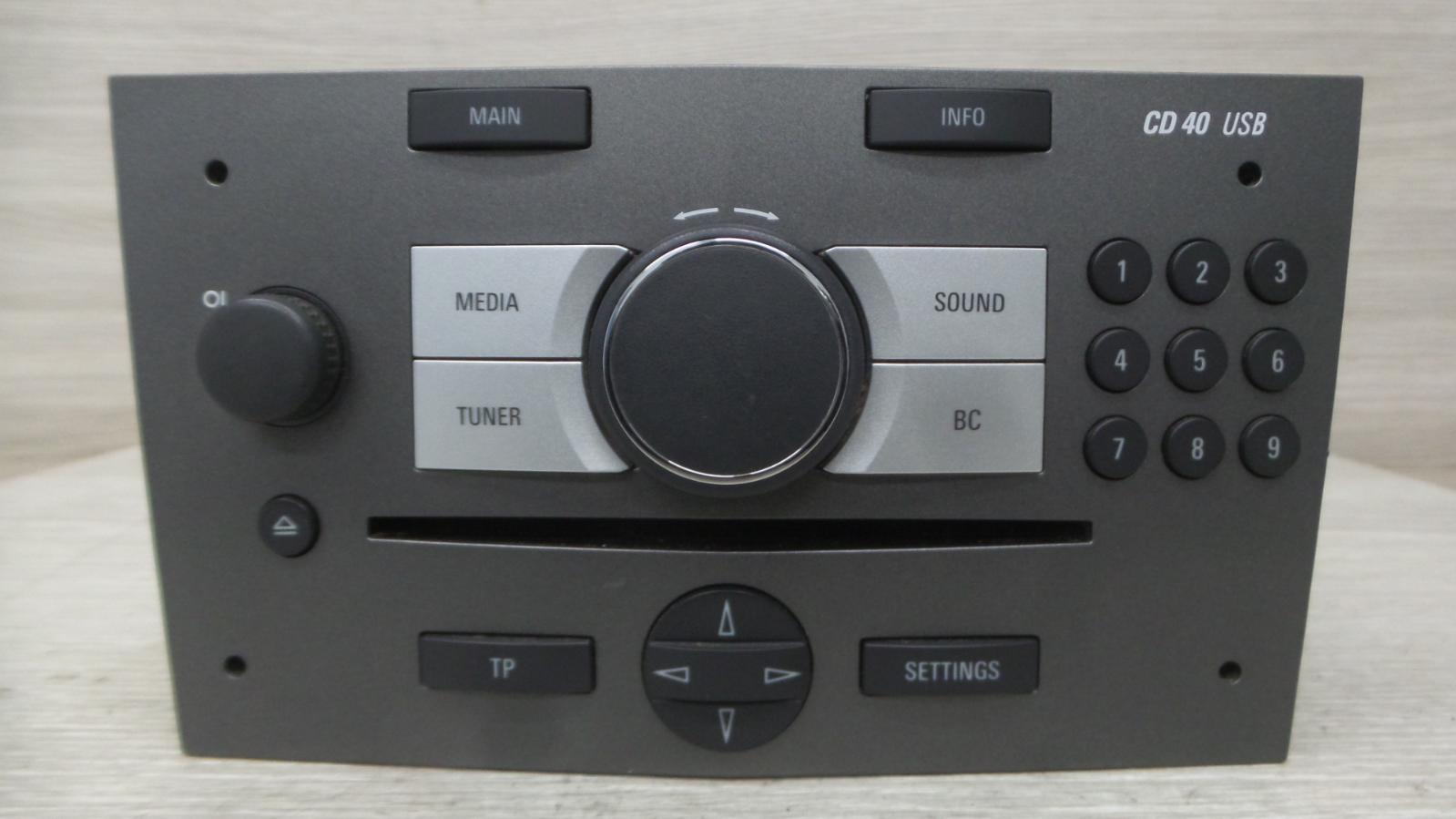 HOLDEN CAPTIVA STEREO/HEAD UNIT DASH RADIO CONTROL/HEAD UNIT, SINGLE DISC CD PLA