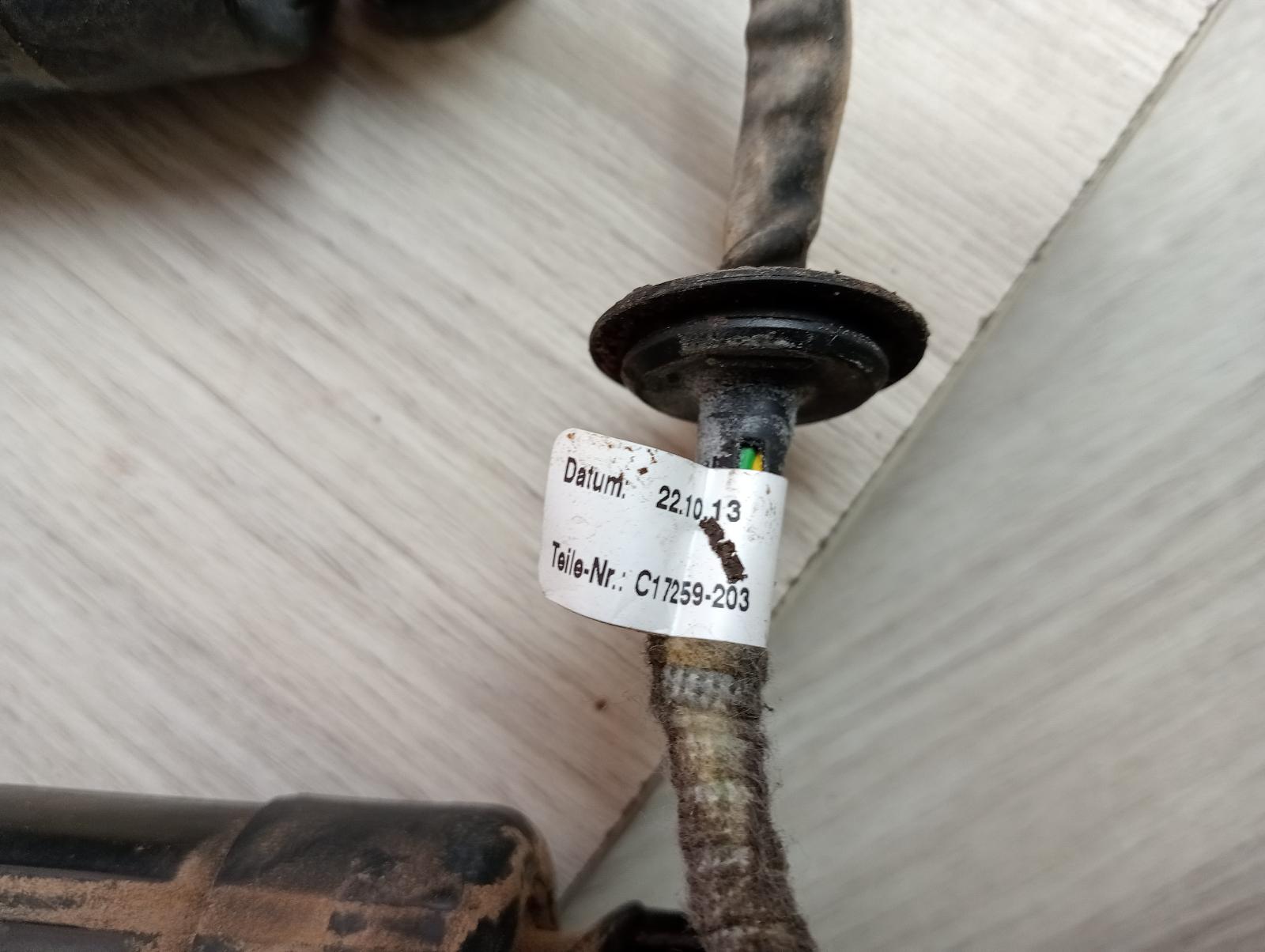 8982706