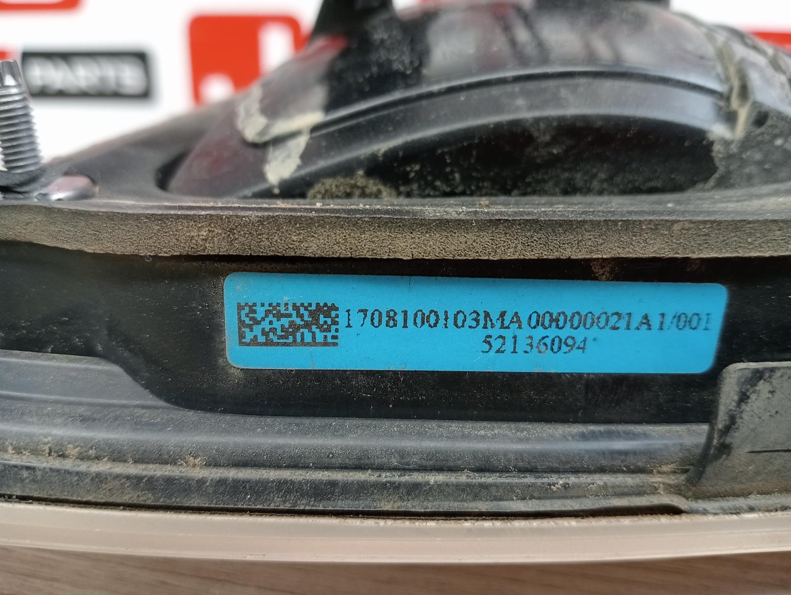 8985241