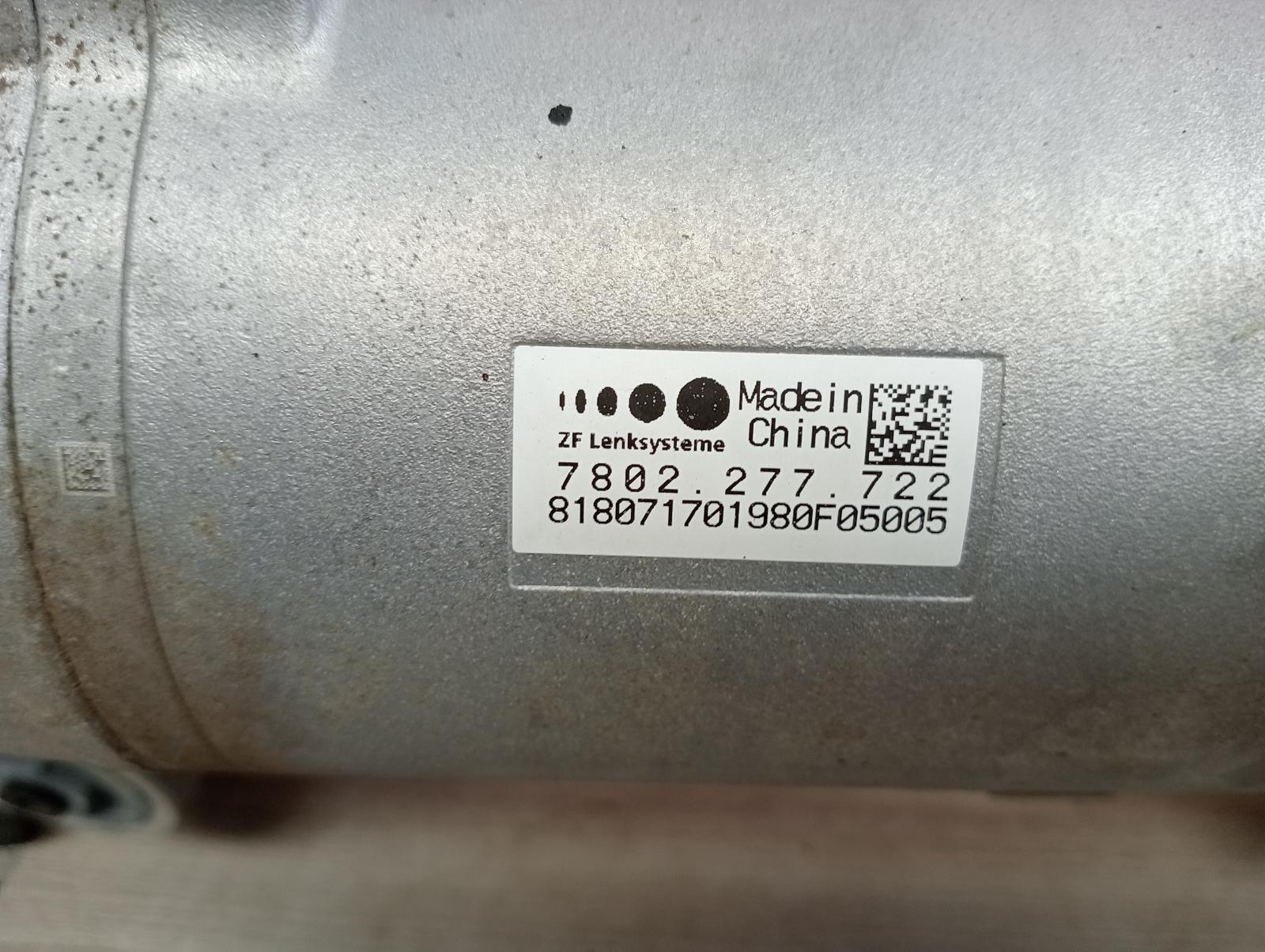 8952449
