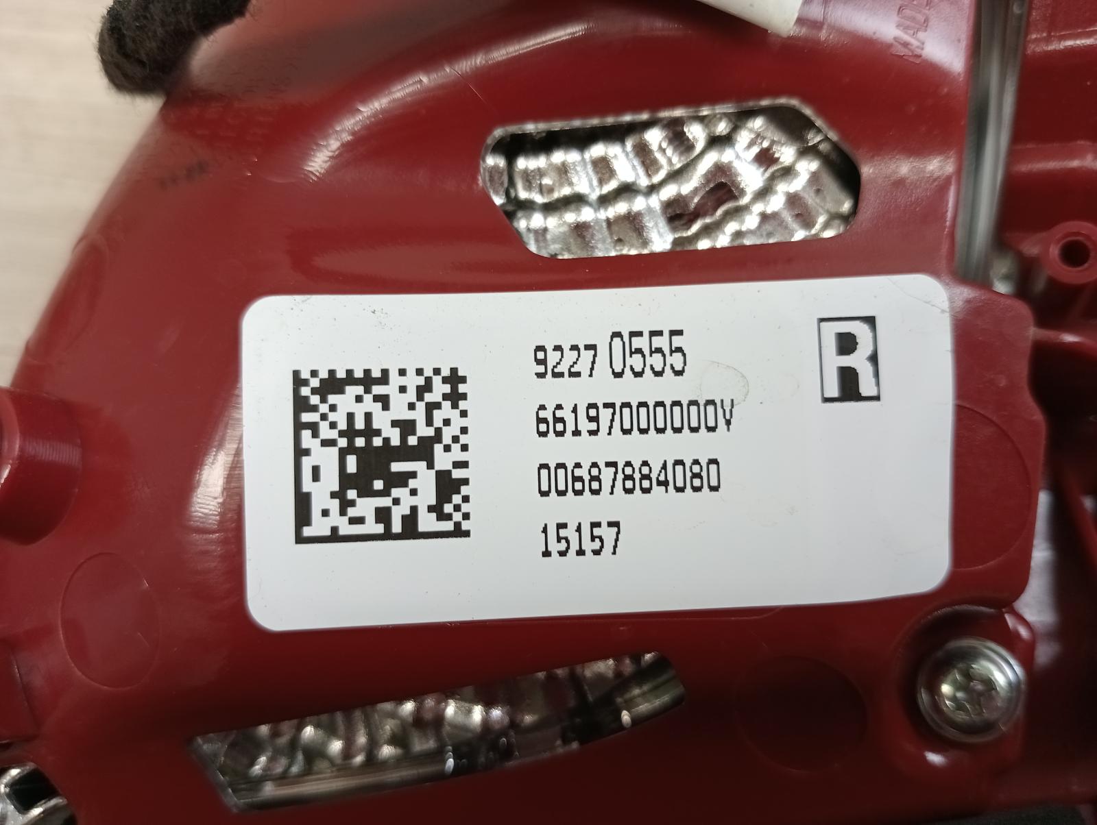 8982592