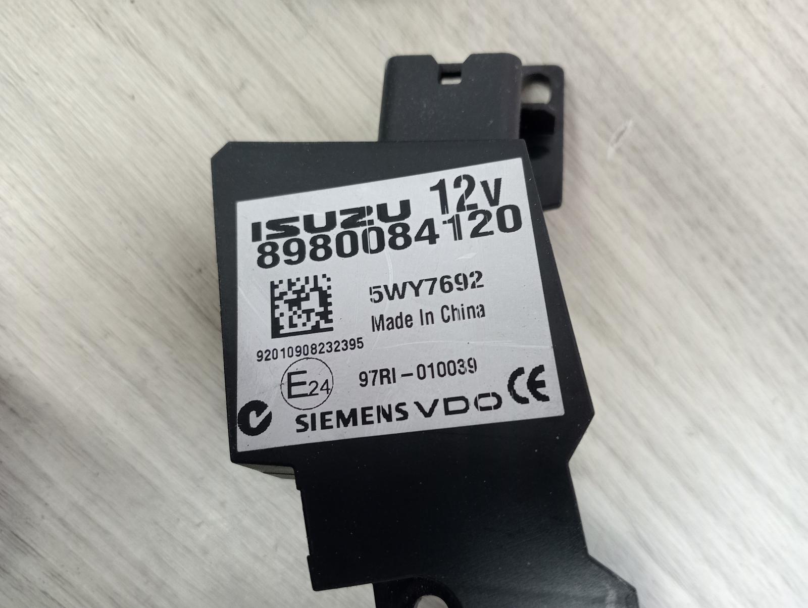 8972264
