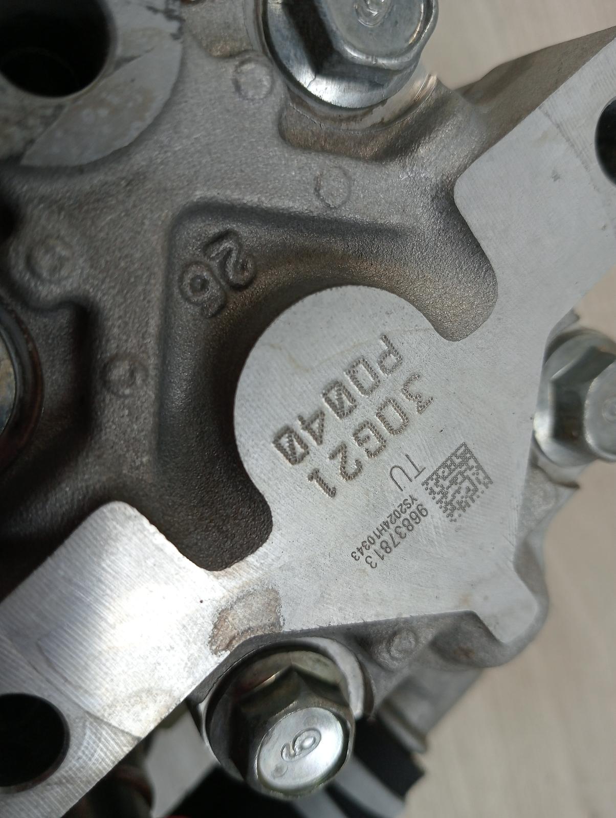 8945277