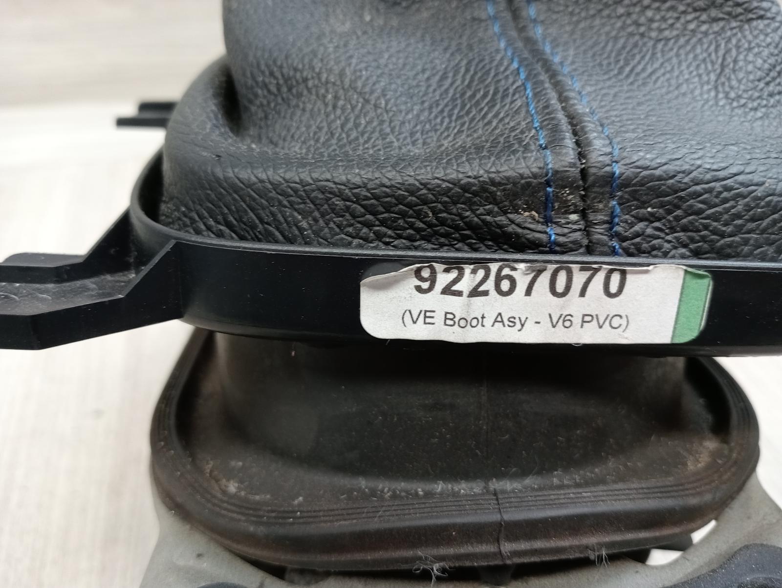 8971902