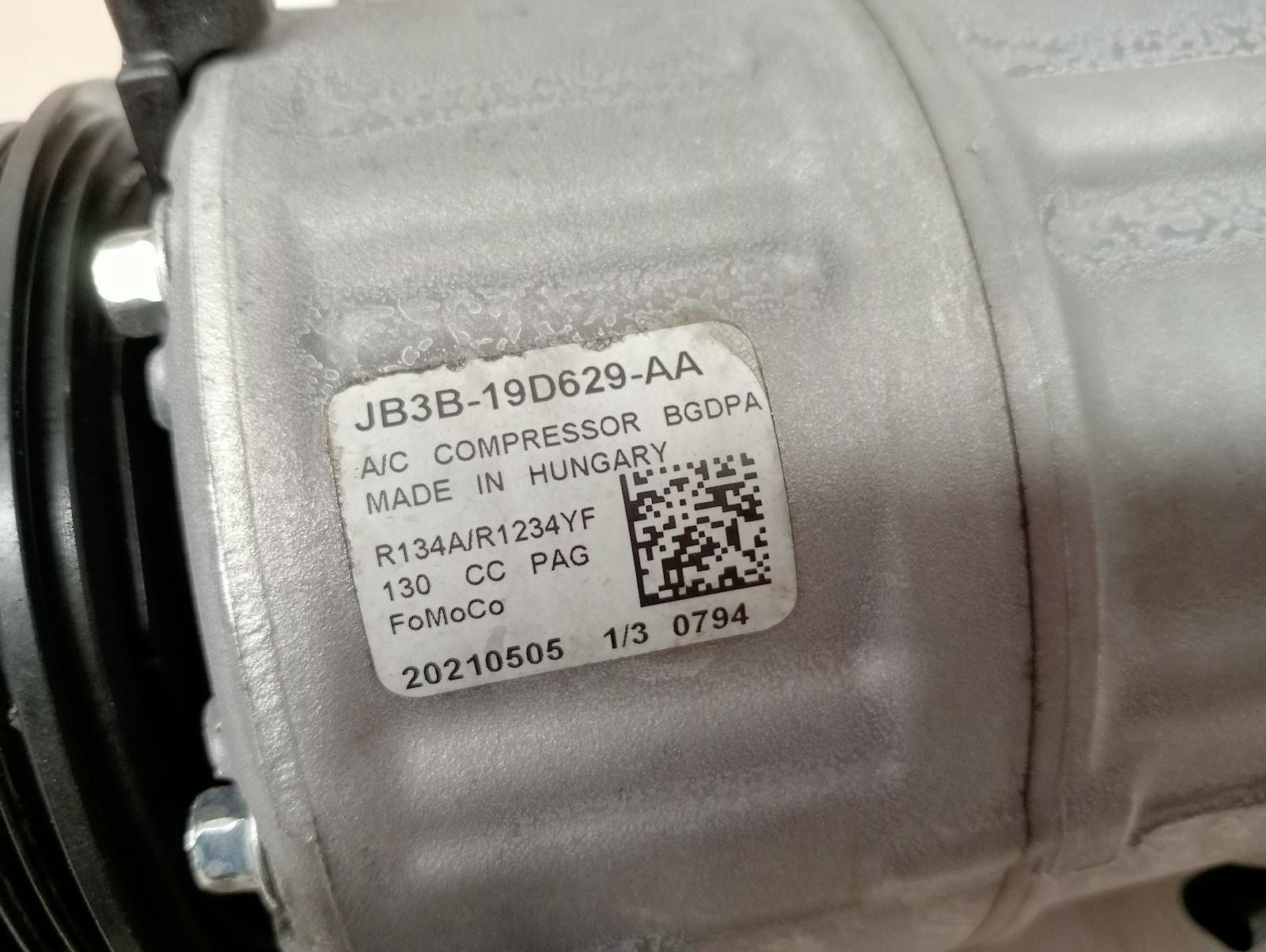 8764313