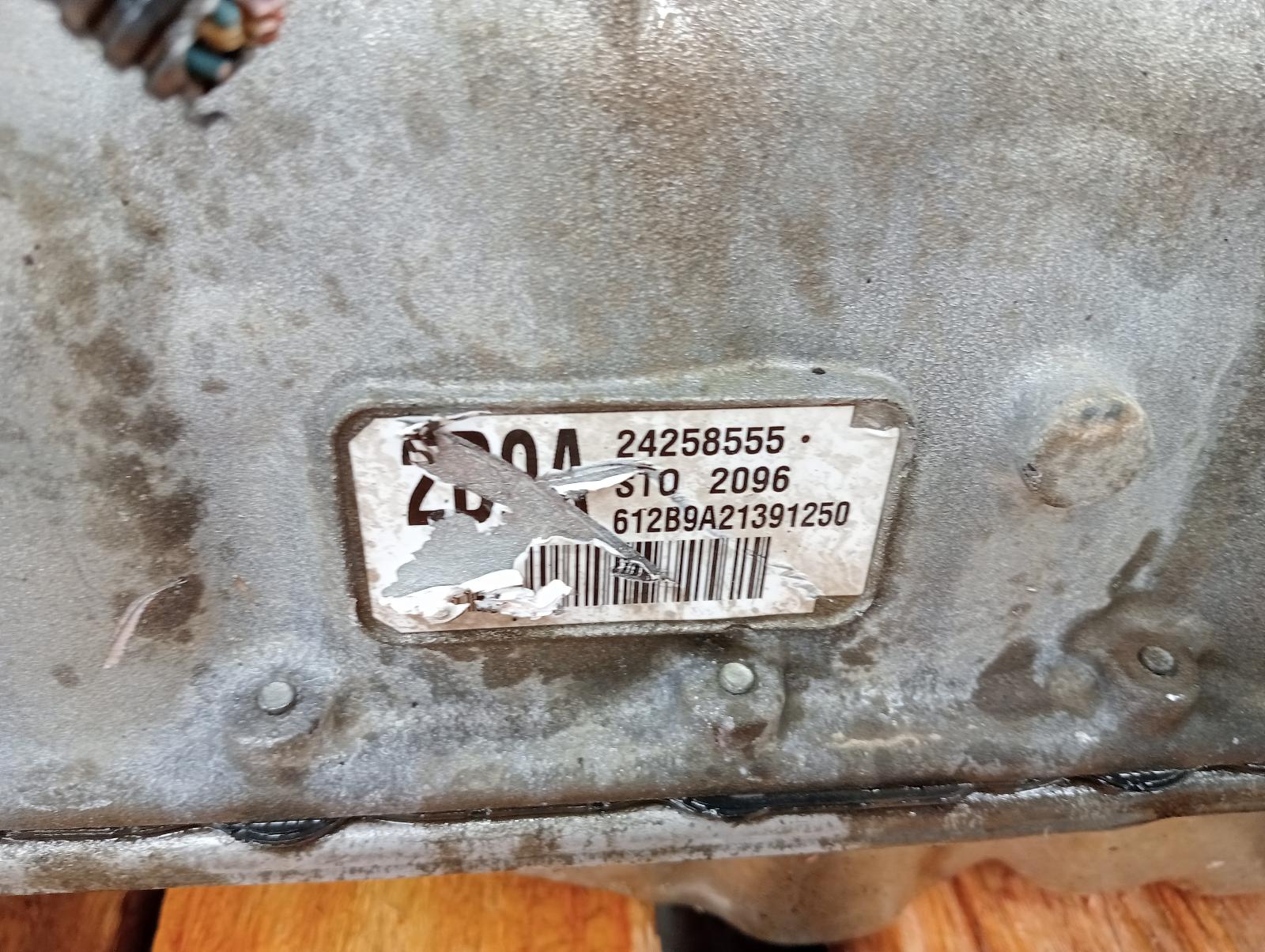 8950780
