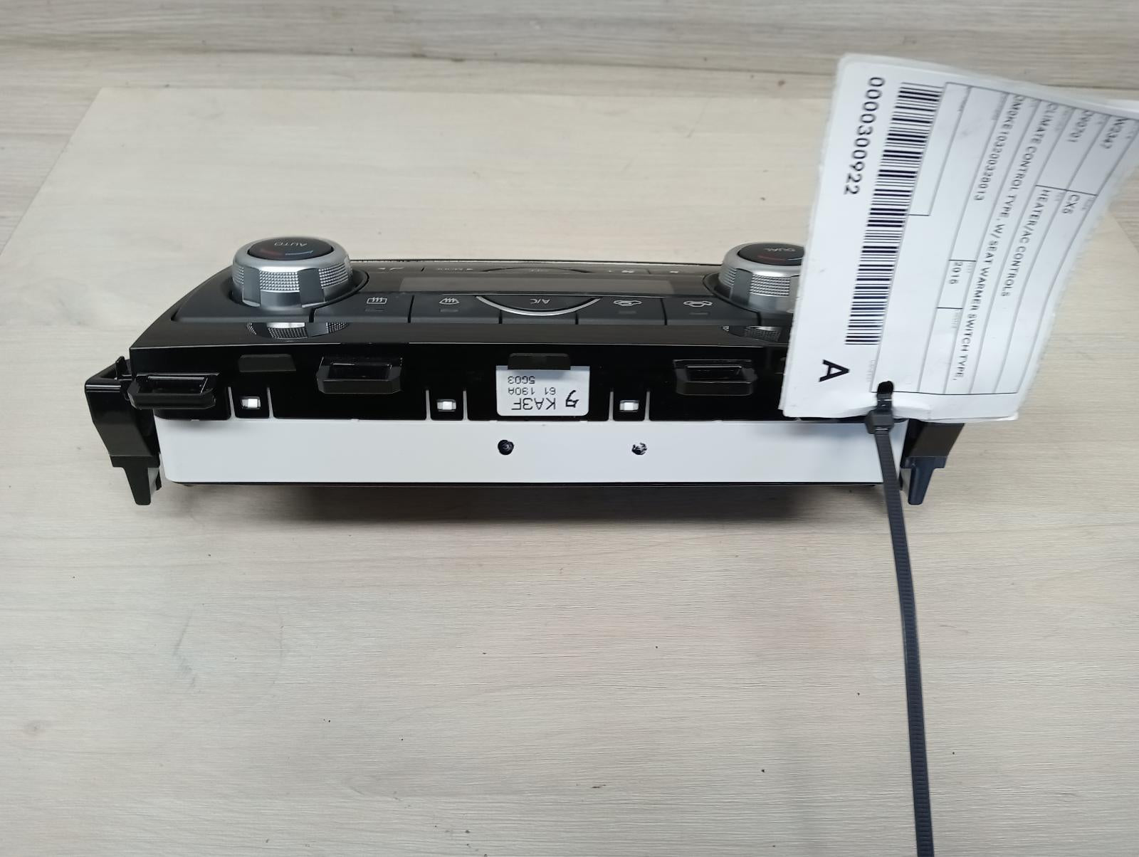 8971910