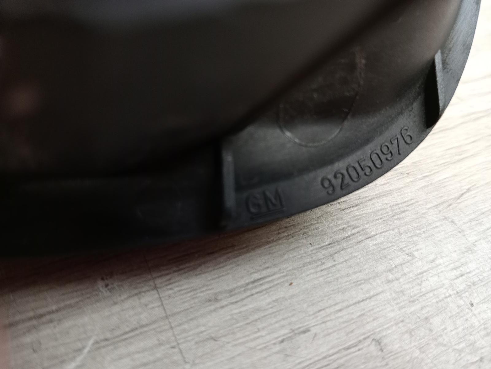 8975010