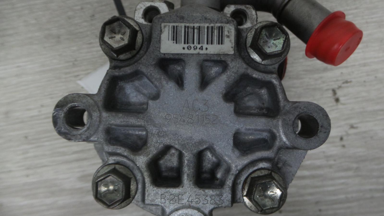 8975761