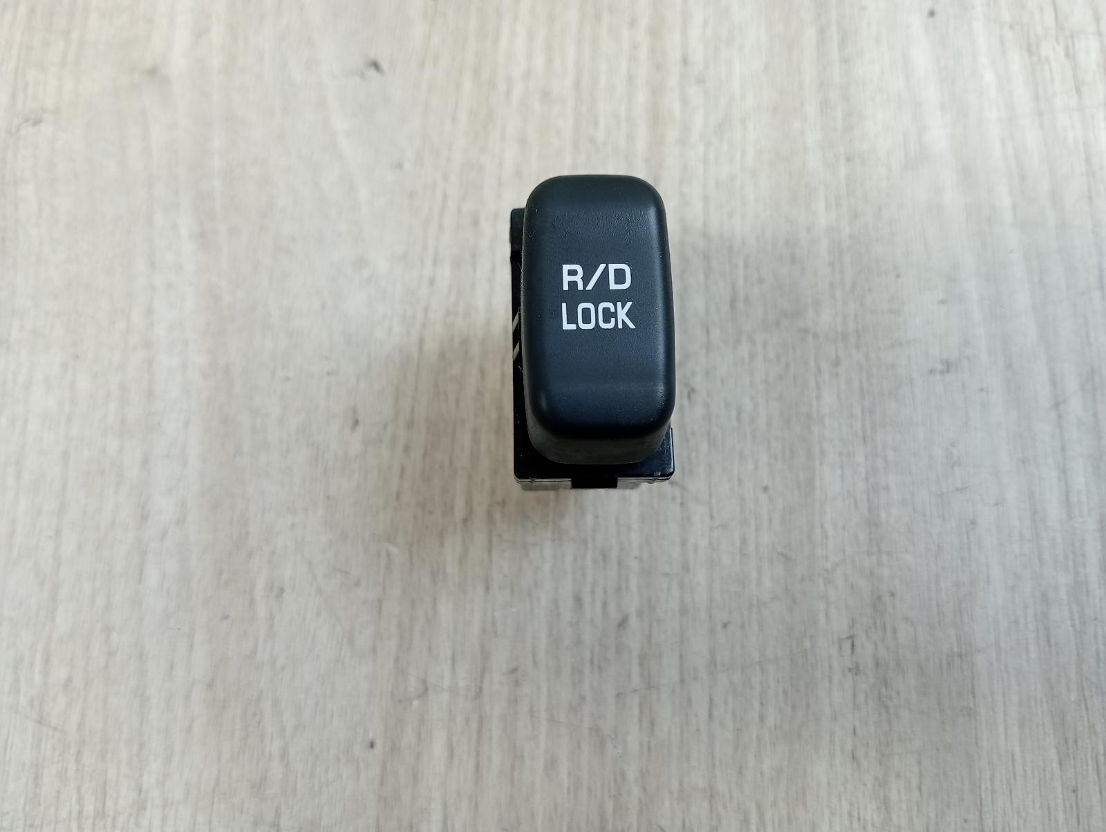 8768054