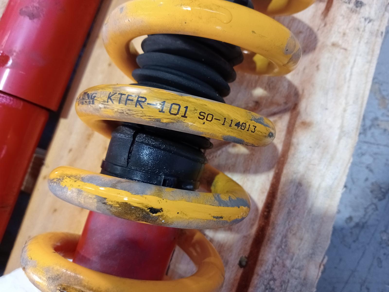 8973857