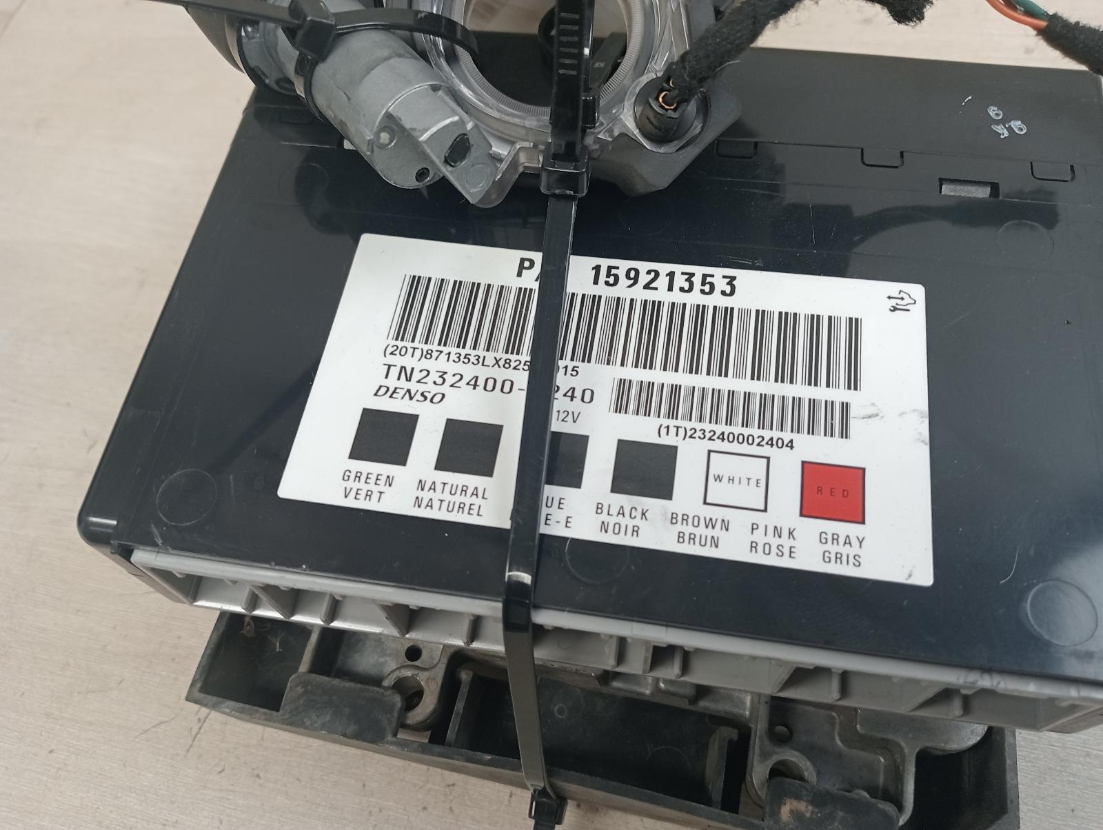 8850729