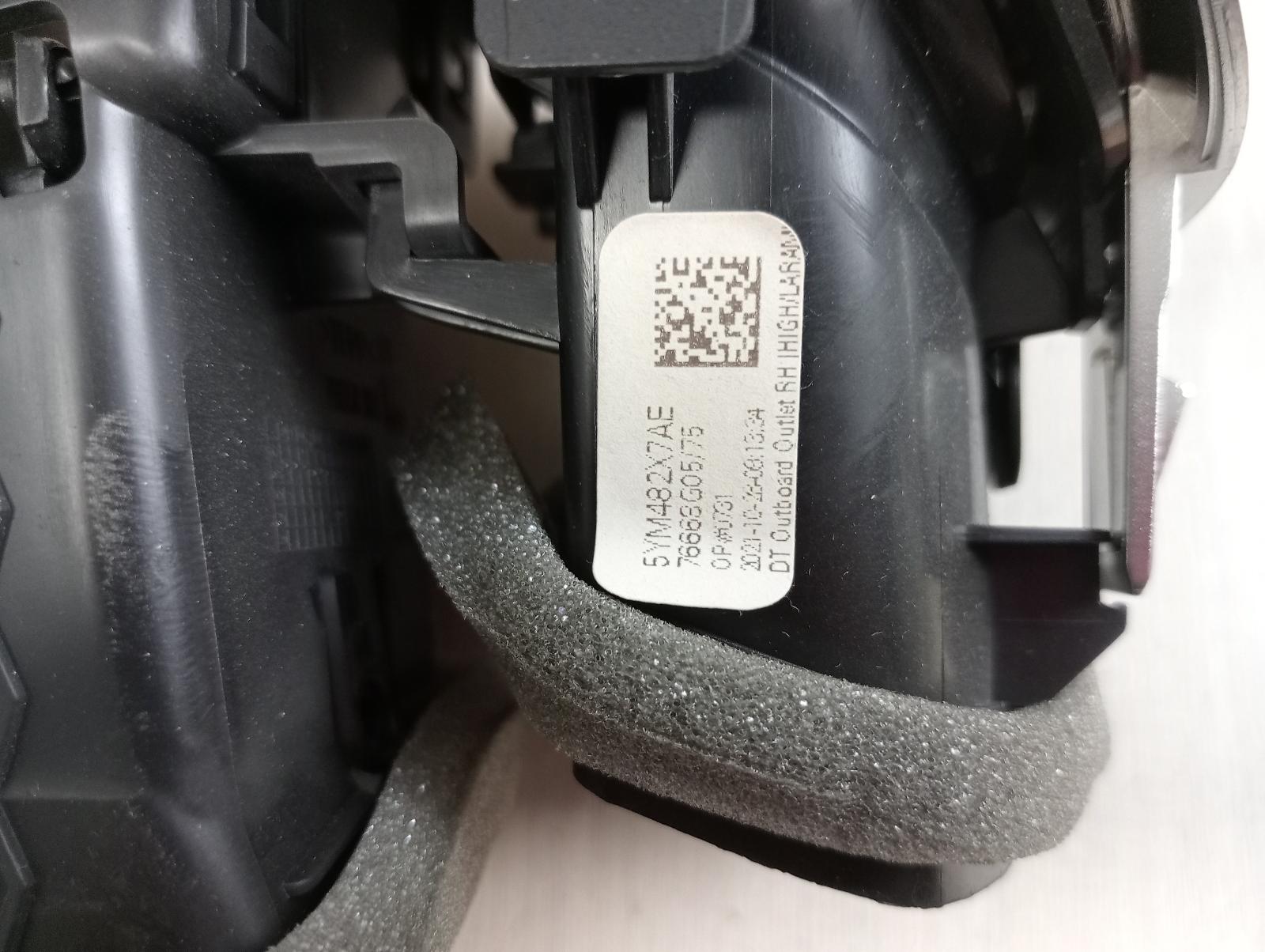 8952742