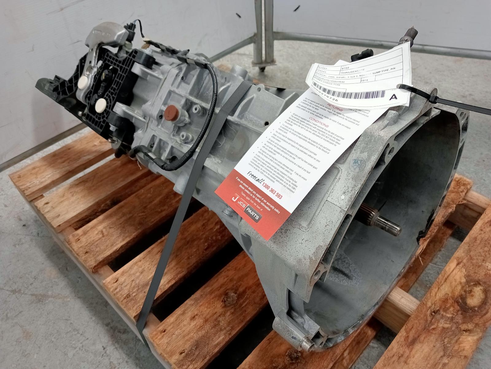 8972575