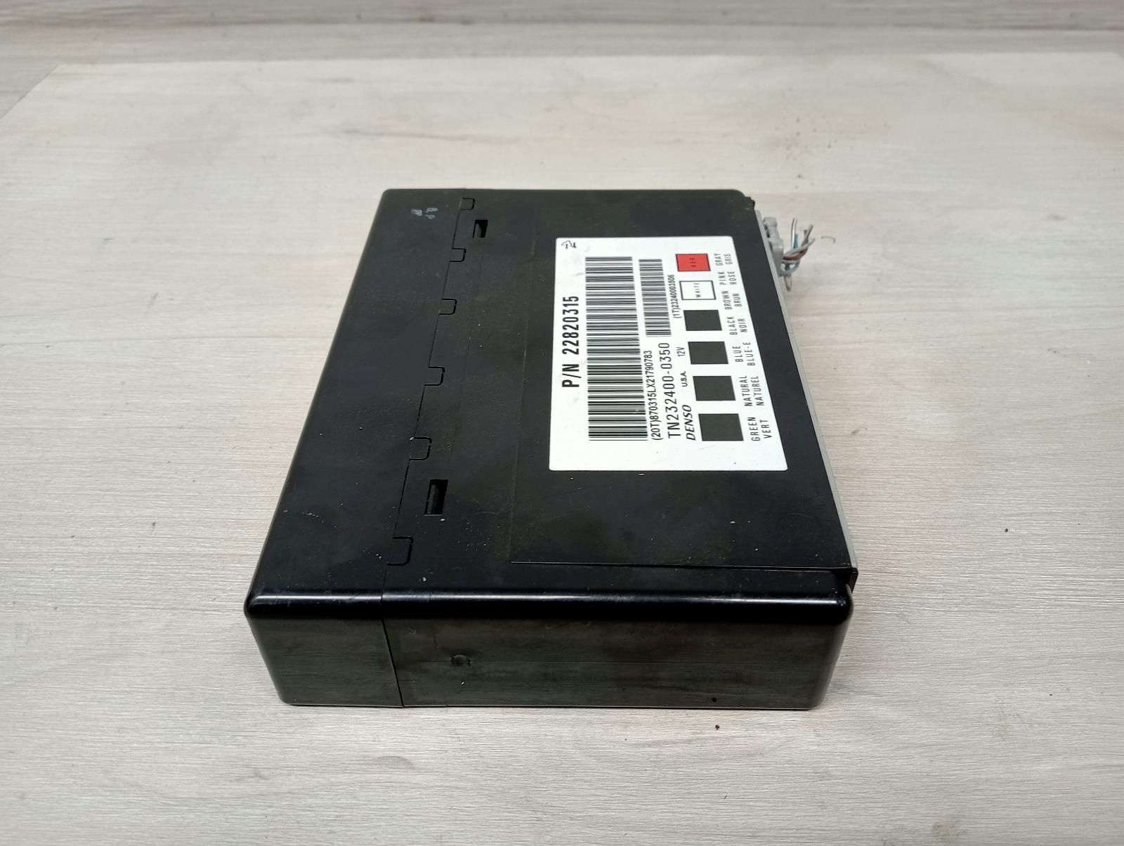 8973412