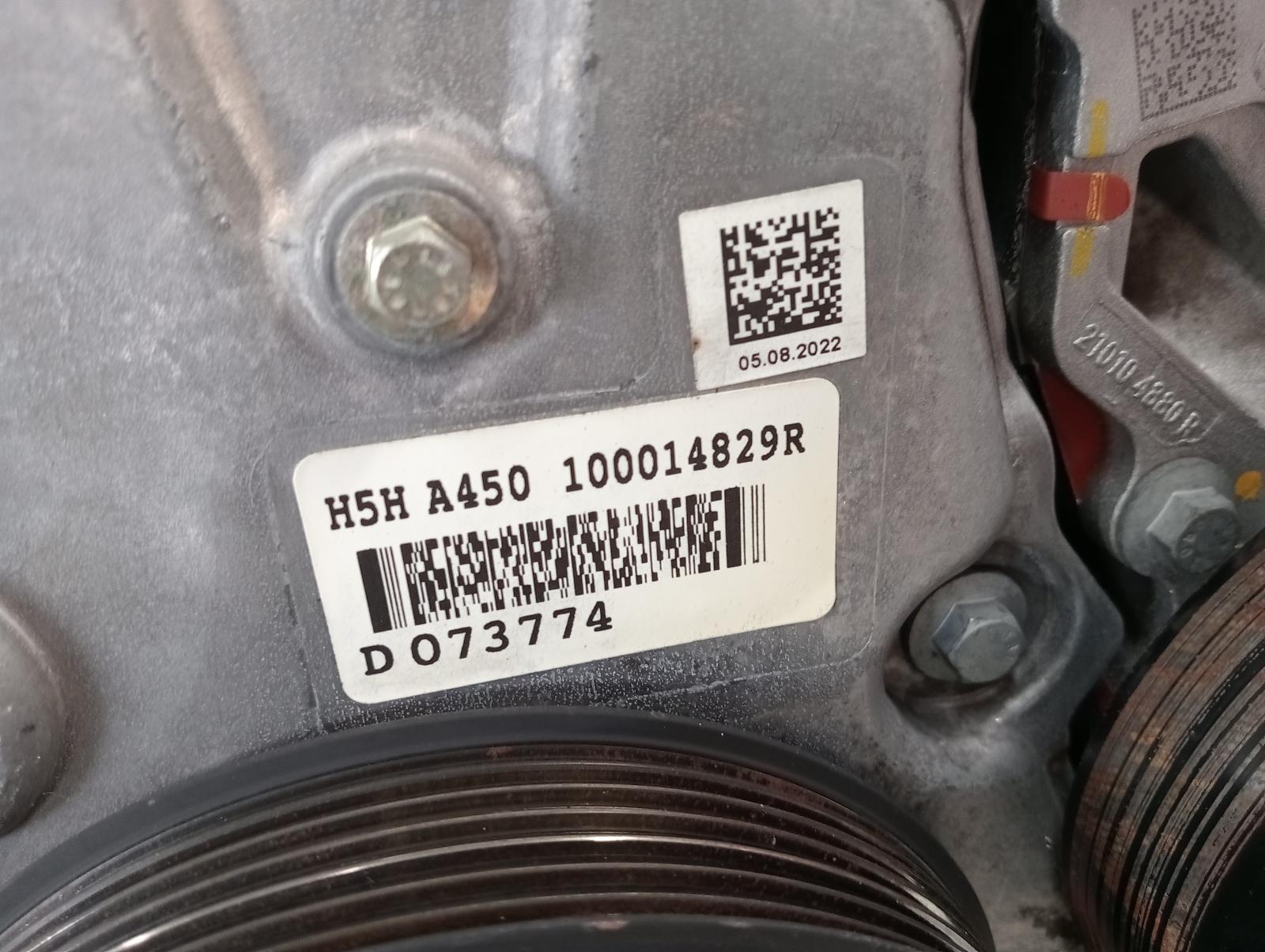 8945015