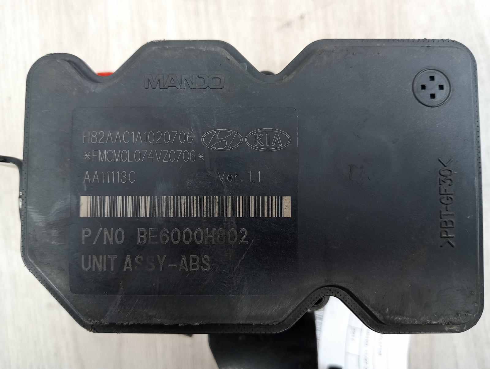 8975867