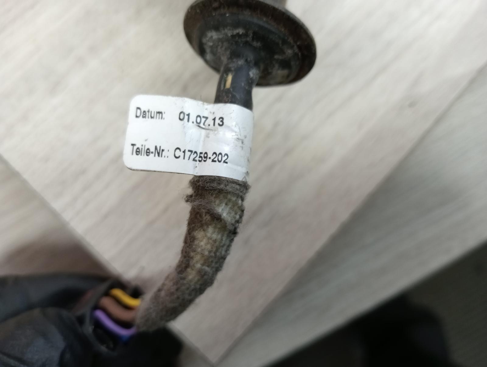 8982706
