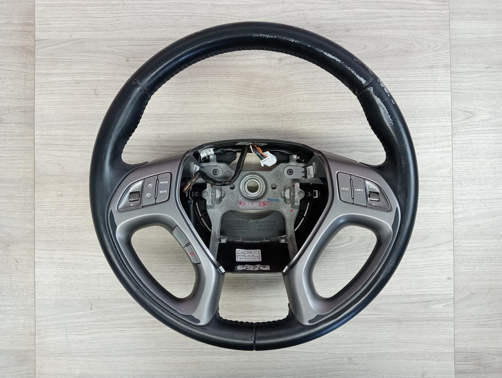8976763
