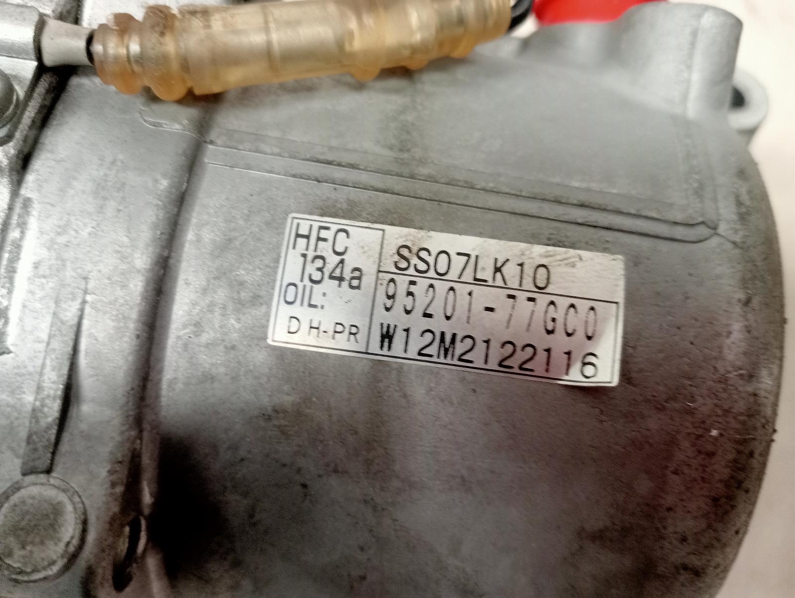 8959964