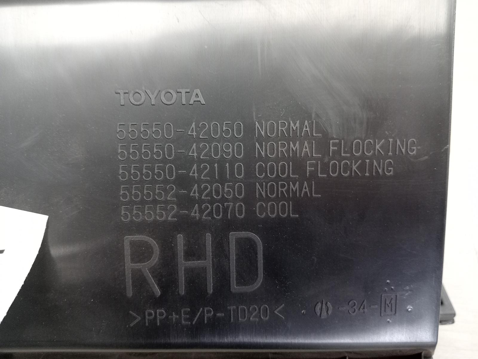 8981759