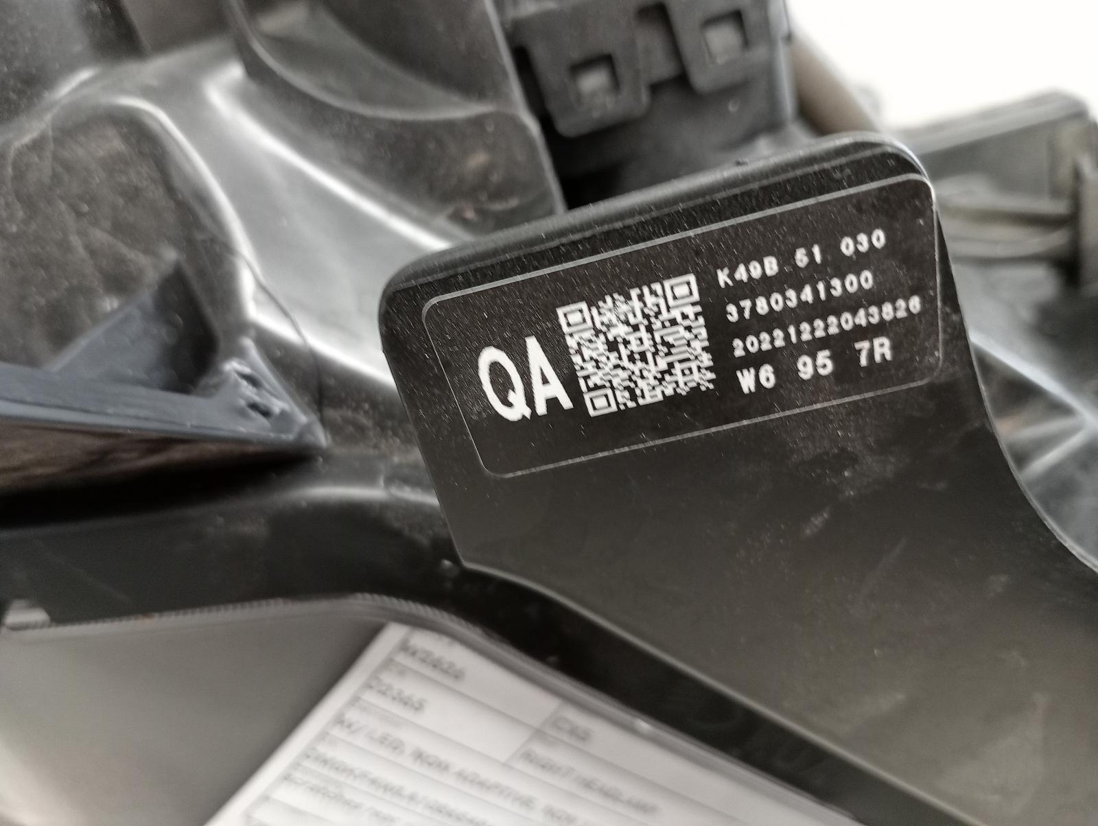 8959954