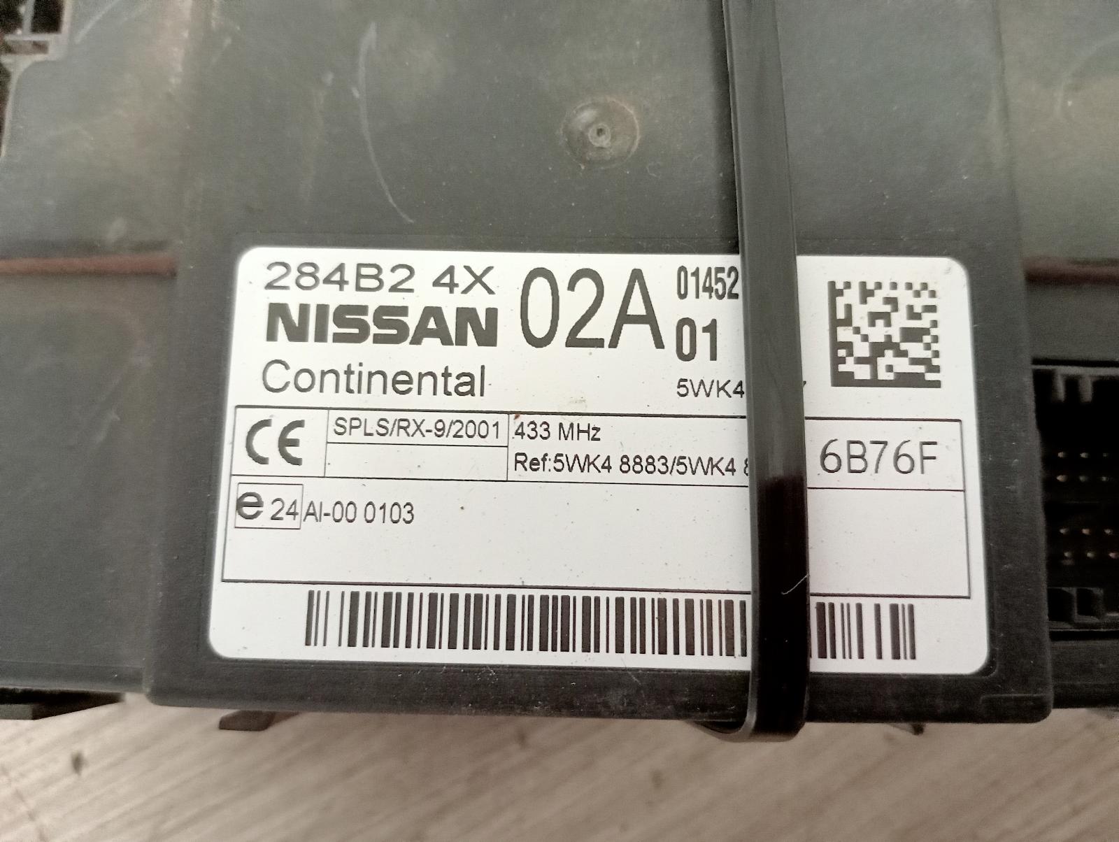 8982613