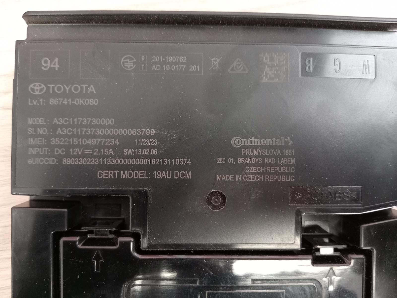 8985156
