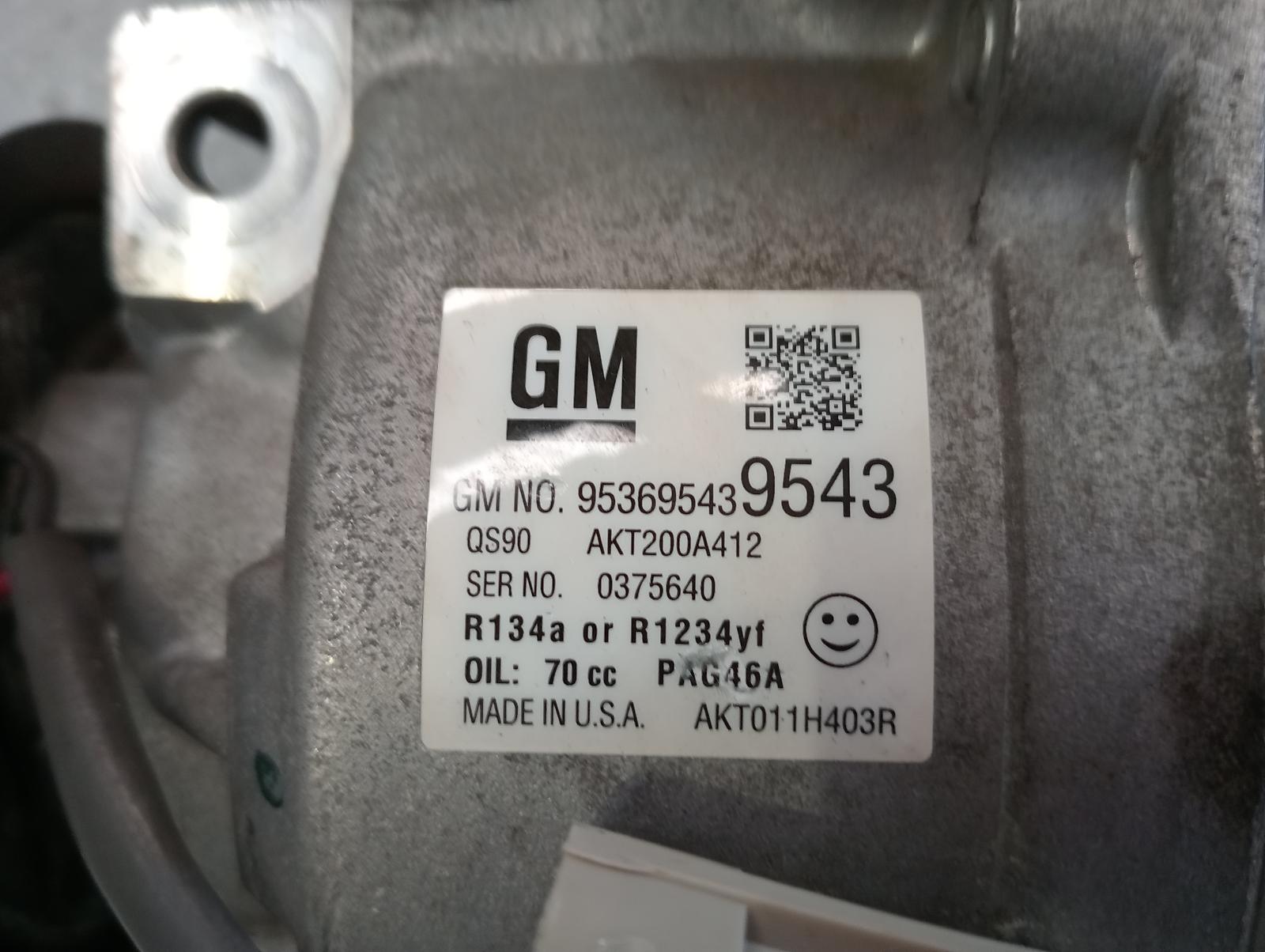 8958138