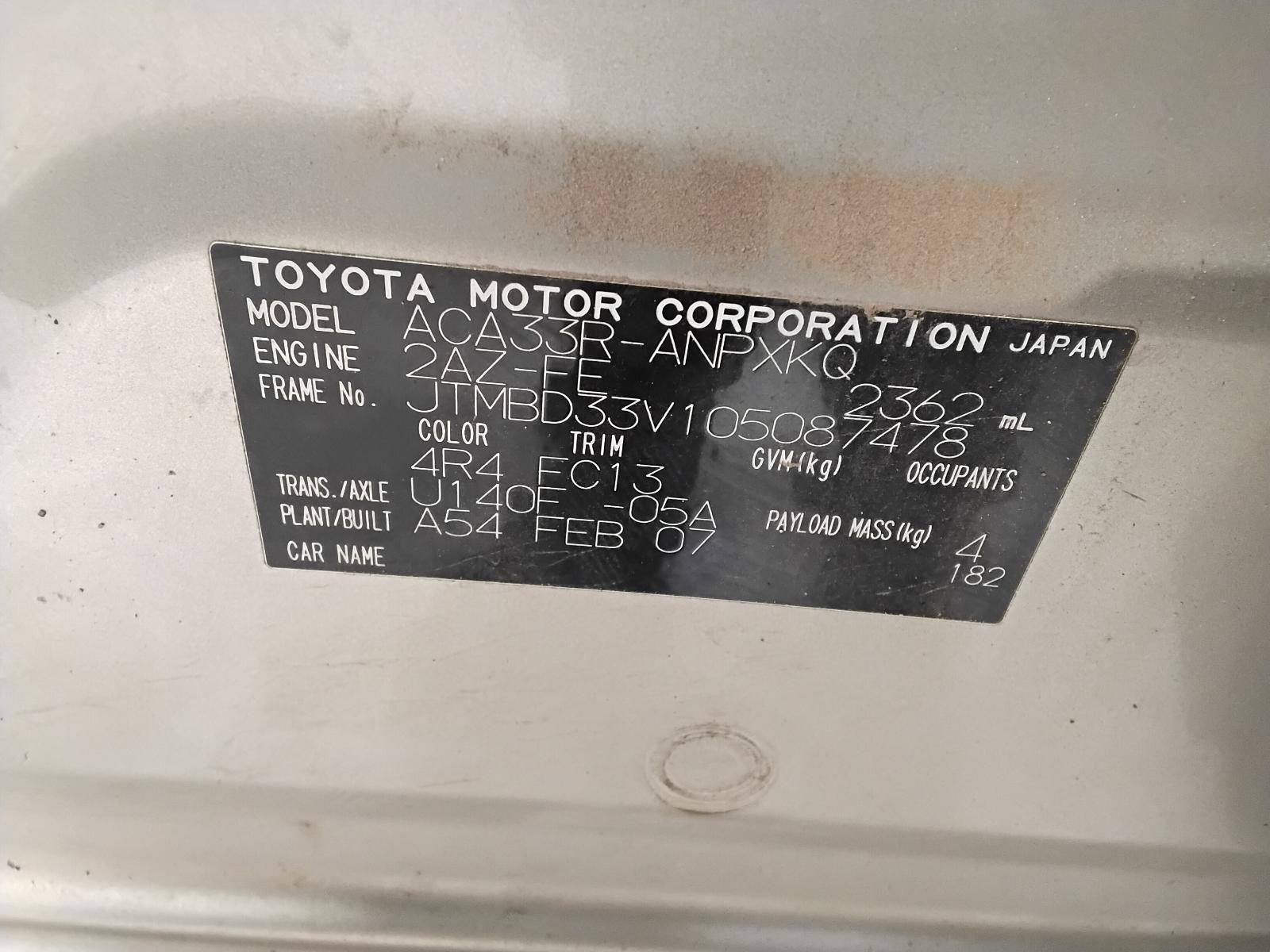 8984201