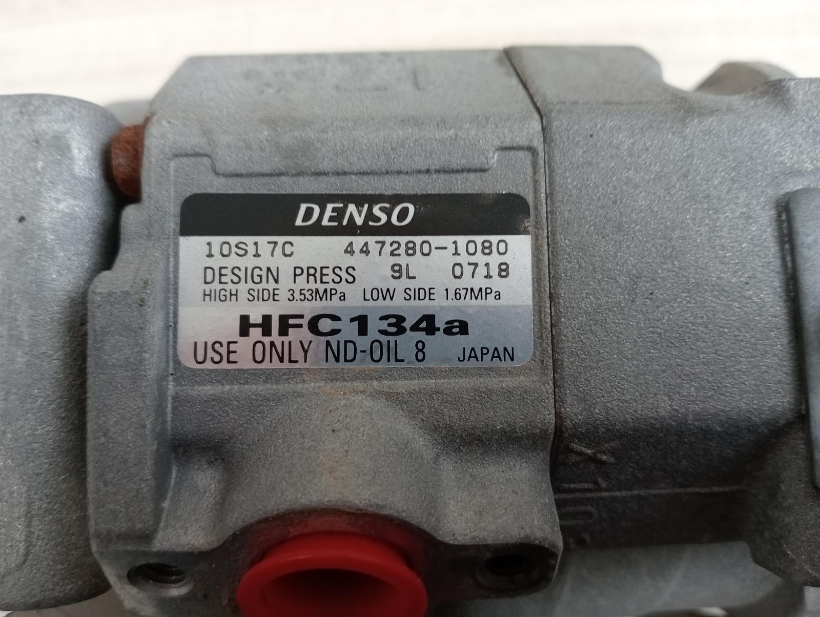 8872165