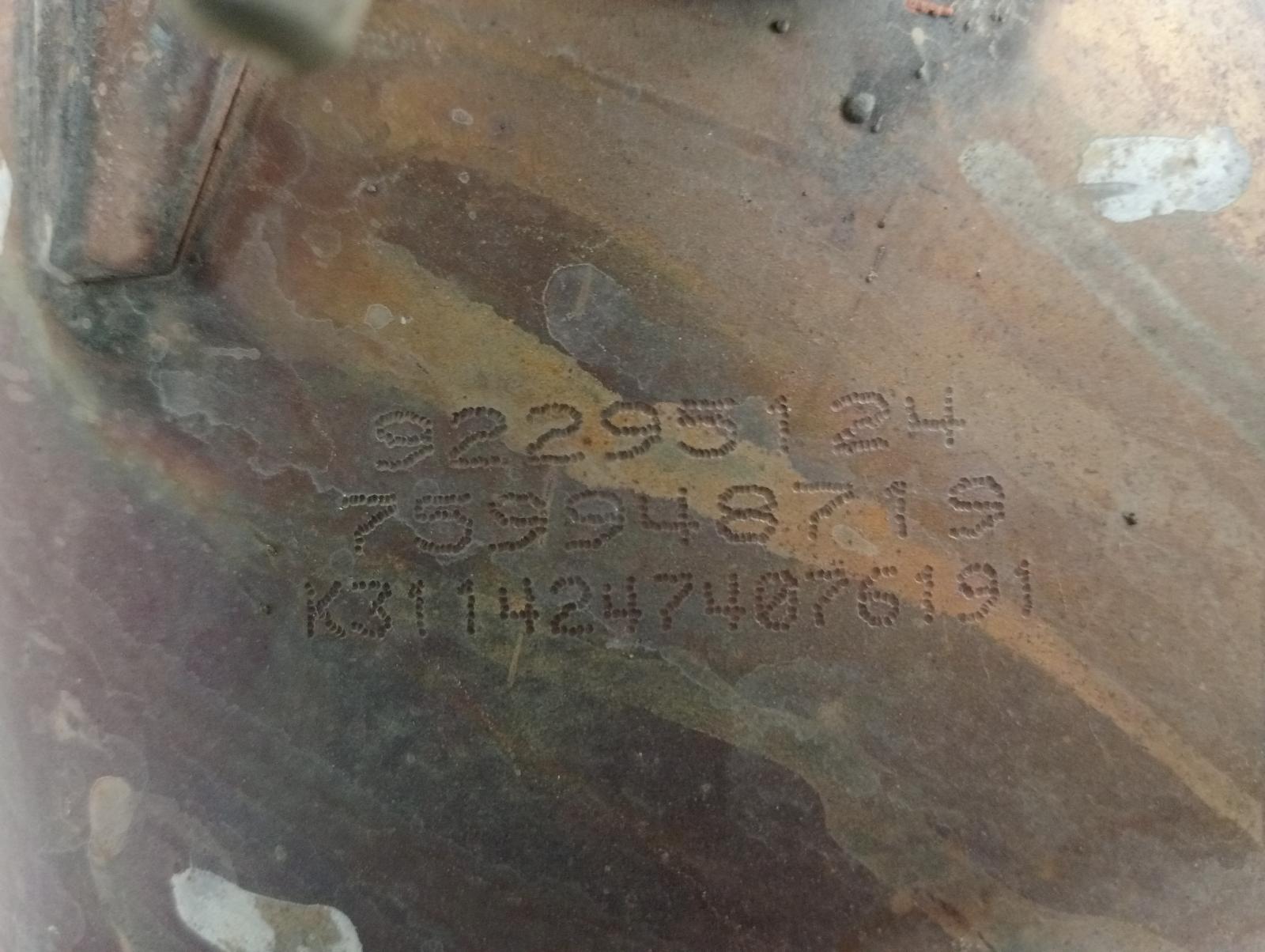 8976237
