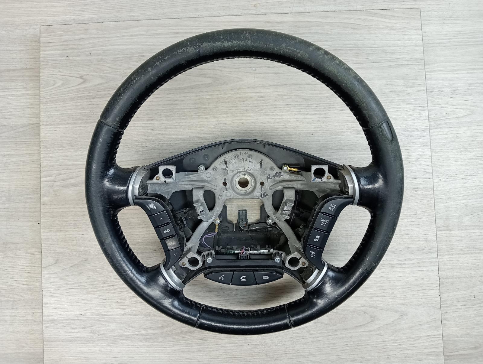 8950839
