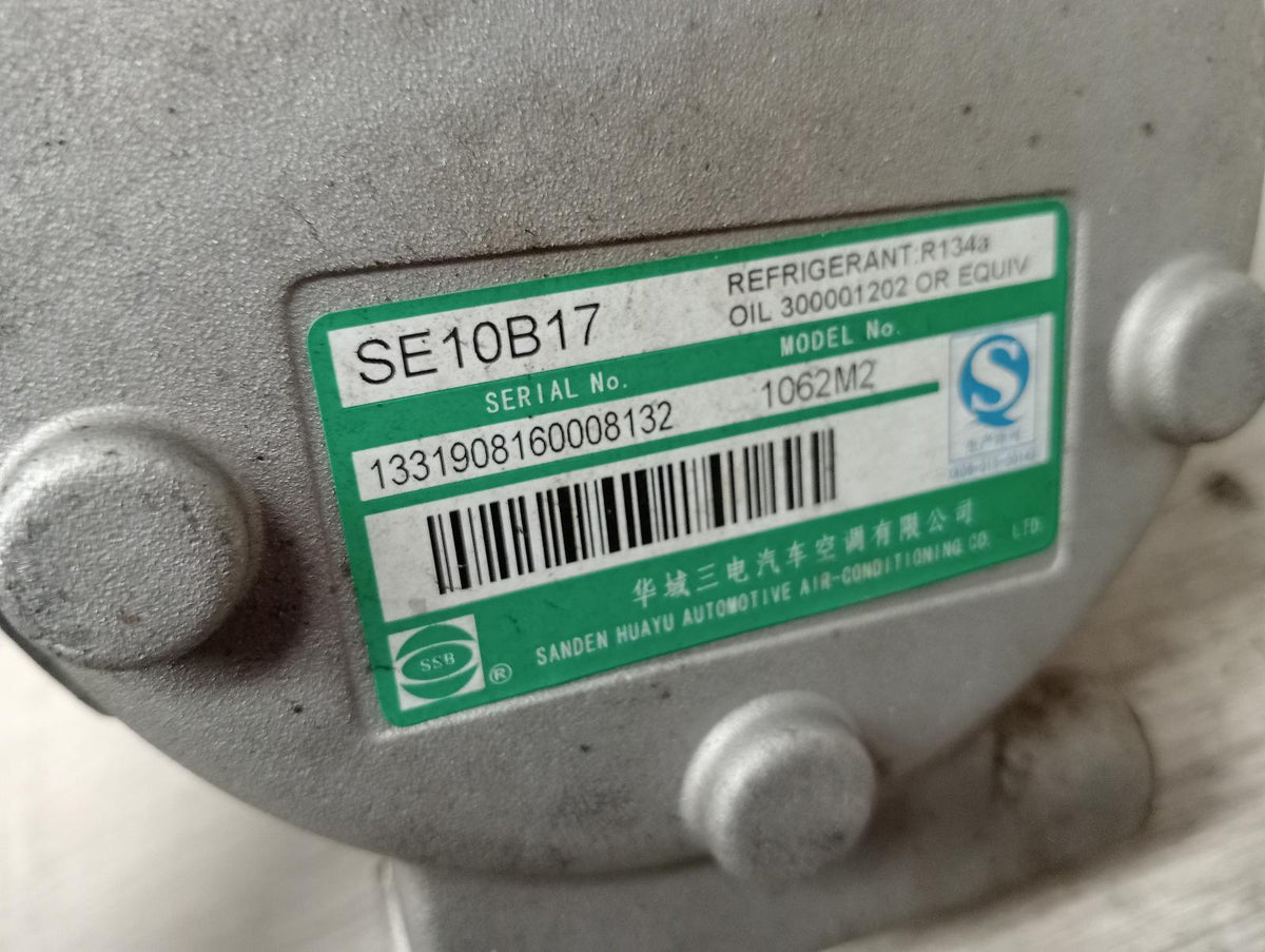 9004490