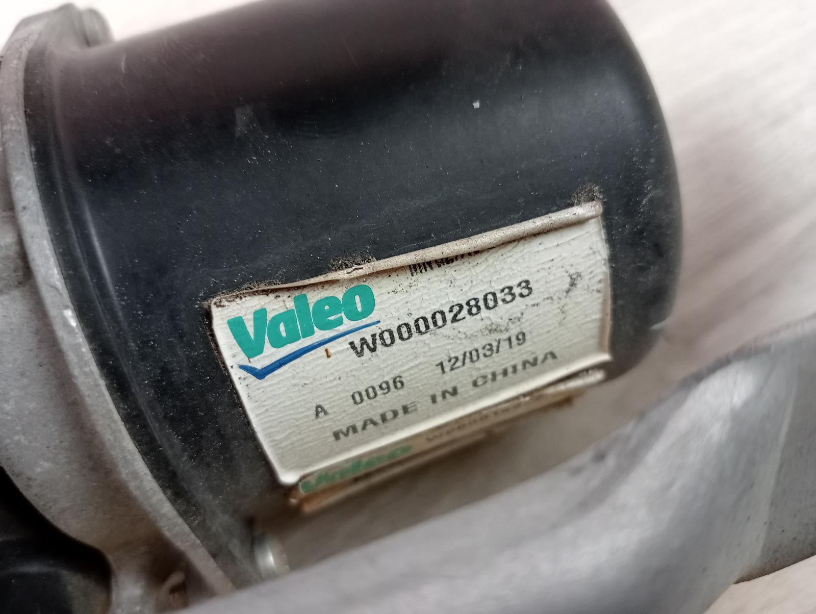 8745520