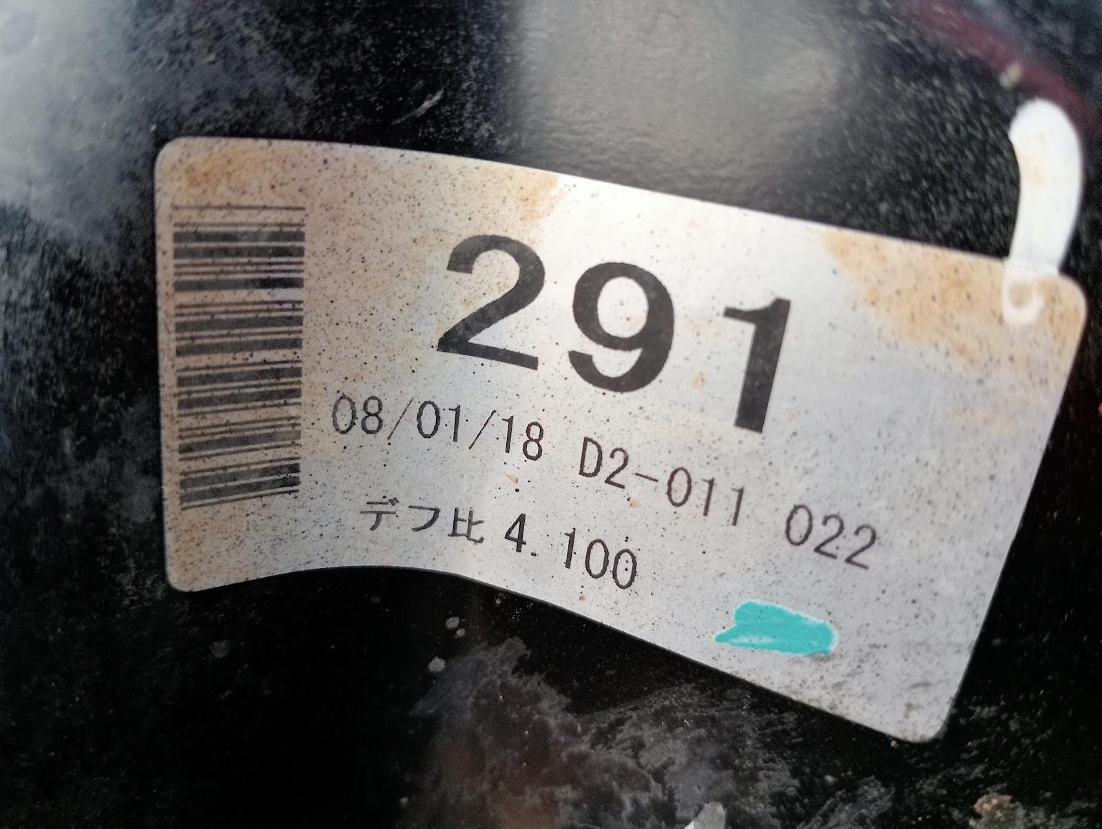 8858006